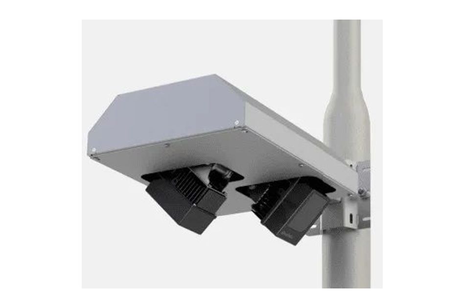 Senstar - QbProtect Dual-Montagegehäuse | Digital Key World