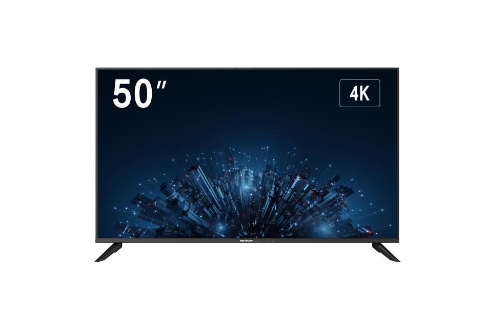 Hikvision - DS-D5050U3-1V0S(O-STD)(EU)