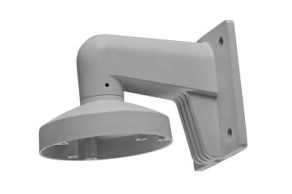 Hikvision - DS-1272ZJ-110 | Digital Key World