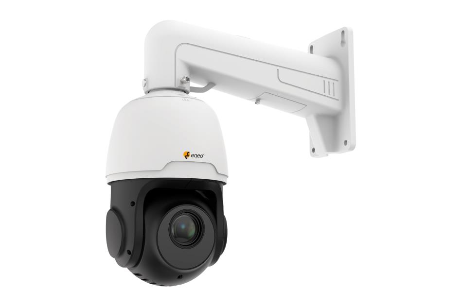 eneo - INP-72A0018MIA | Digital Key World