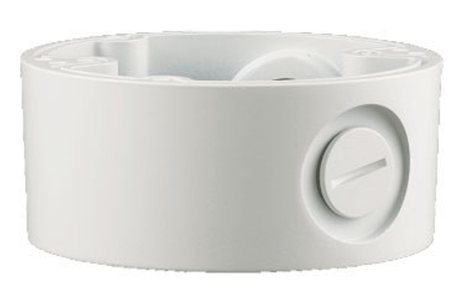 Bosch Sicherheitssysteme - NDA-SMB-MICSMB | Digital Key World