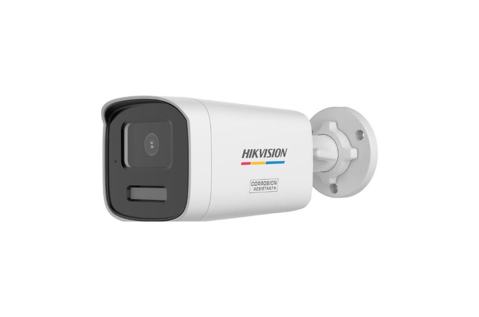 Hikvision - DS-2CE12KF3T-LSYE(2.8mm) | Digital Key World