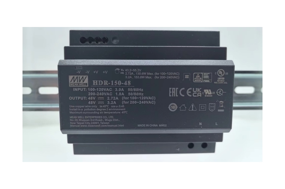 Hikvision - DS-KAW150-4N | Digital Key World