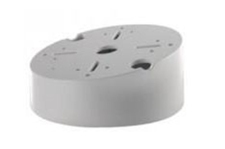 Hikvision - DS-1240ZJ | Digital Key World