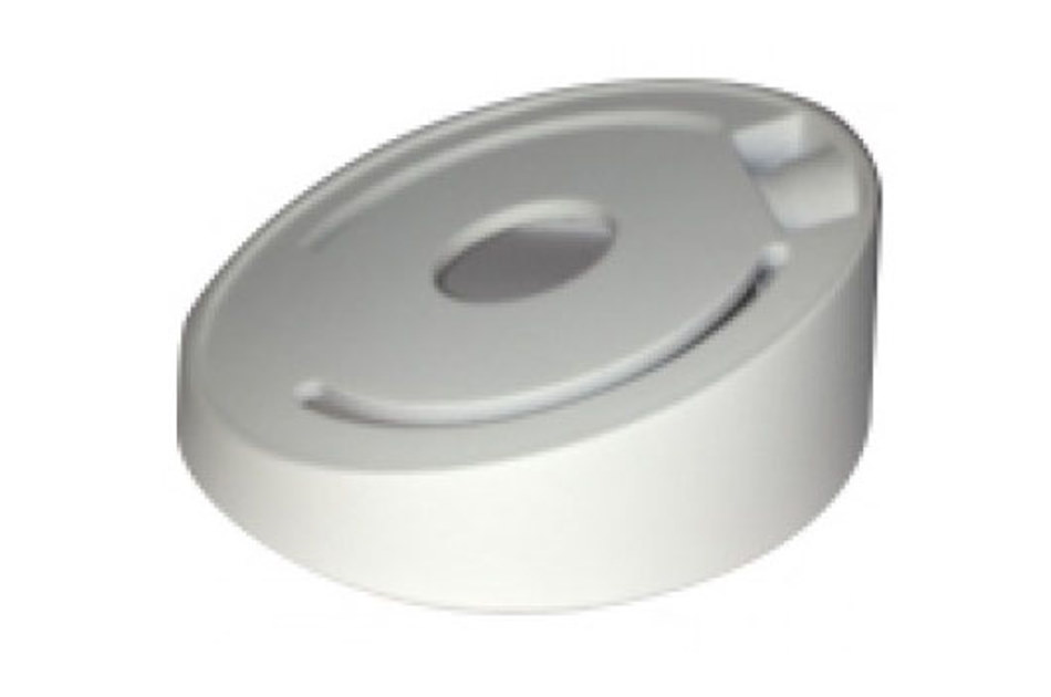 Hikvision - DS-1259ZJ | Digital Key World