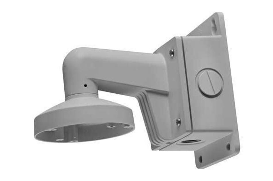 Hikvision - DS-1273ZJ-130B | Digital Key World