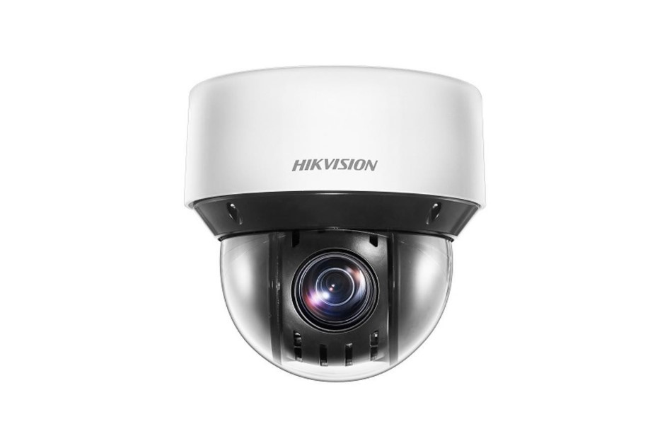 Hikvision - DS-2DE4A225IWG-E | Digital Key World
