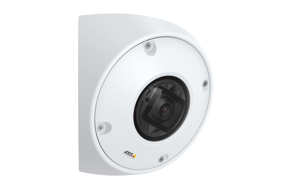 Axis - AXIS Q9216-SLV WHITE | Digital Key World