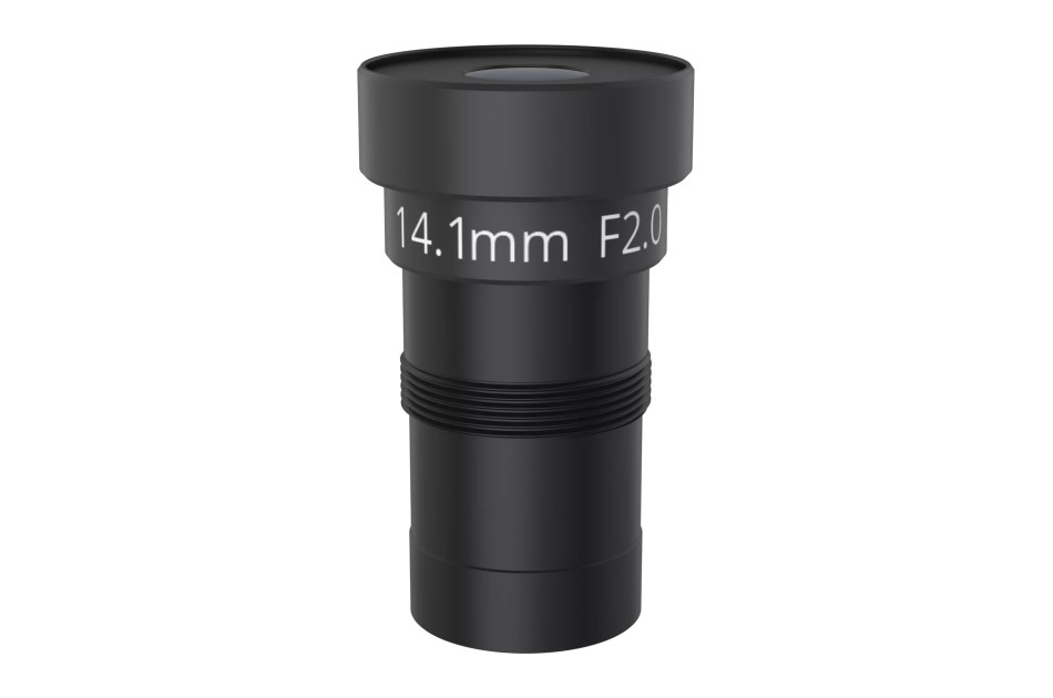 AXIS - LENS M14 14.1 MM F2.0 IR 4 PCS | Digital Key World