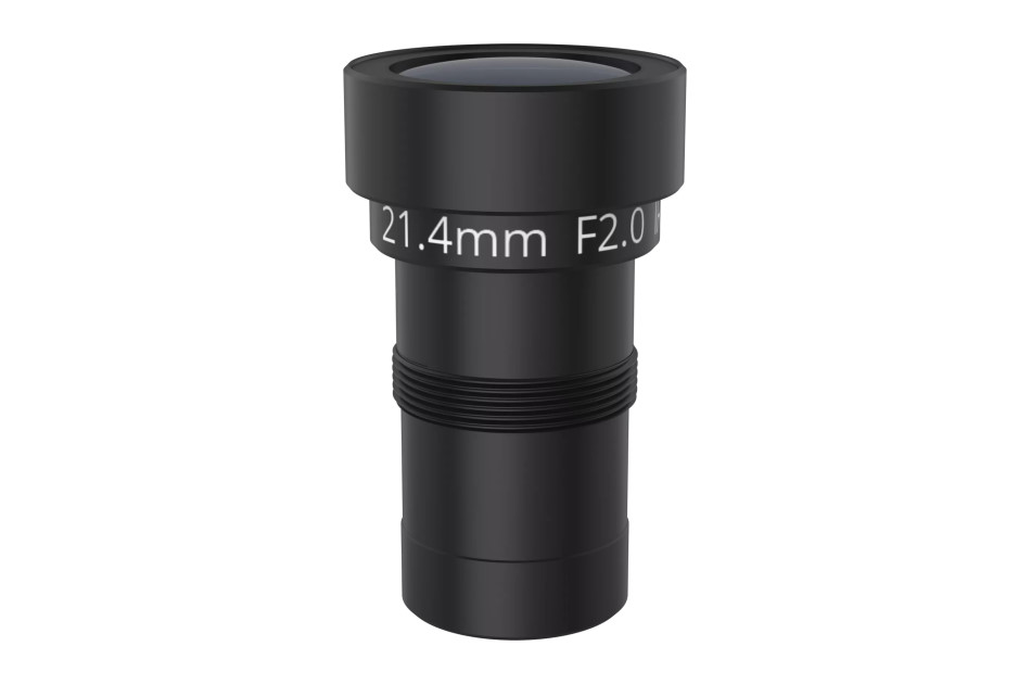 AXIS - LENS M14 21.4 MM F2.0 IR 4 PCS | Digital Key World
