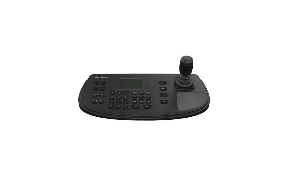 Hikvision - DS-1200KI(B) | Digital Key World