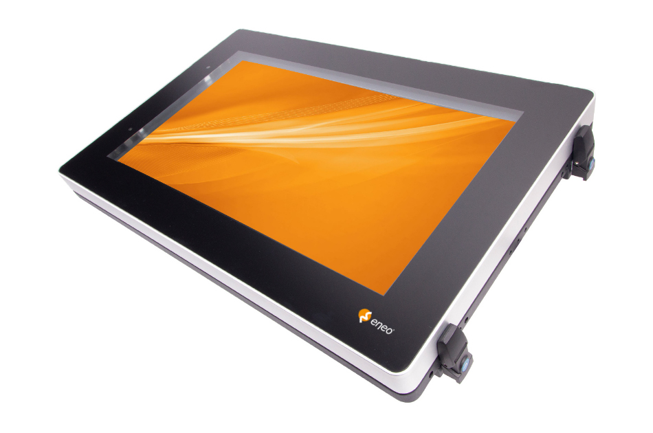 eneo - VM-UHD55MOH | Digital Key World