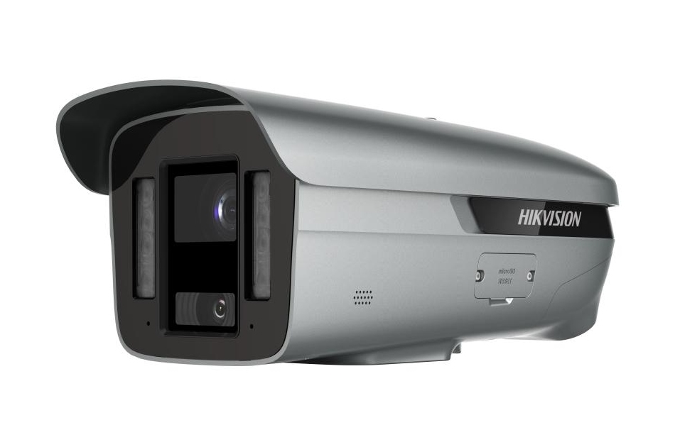 Hikvision - iDS-2CD8C86G0-XZS/5G(10-50/4)( | Digital Key World