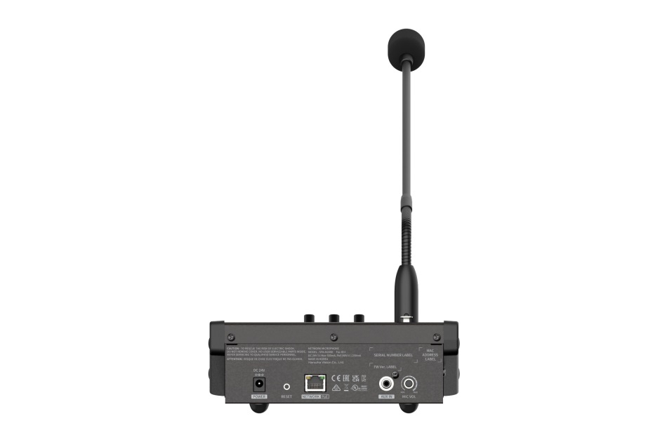 Hanwha Vision - SPA-M2000 | Digital Key World