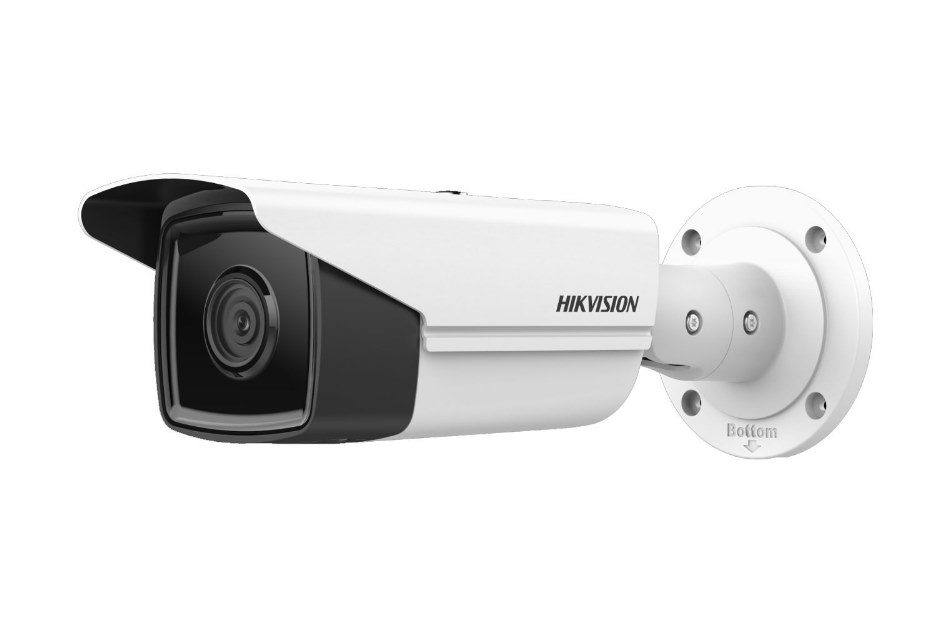 Hikvision - DS-2CD2T43G2-2I(4mm) | Digital Key World