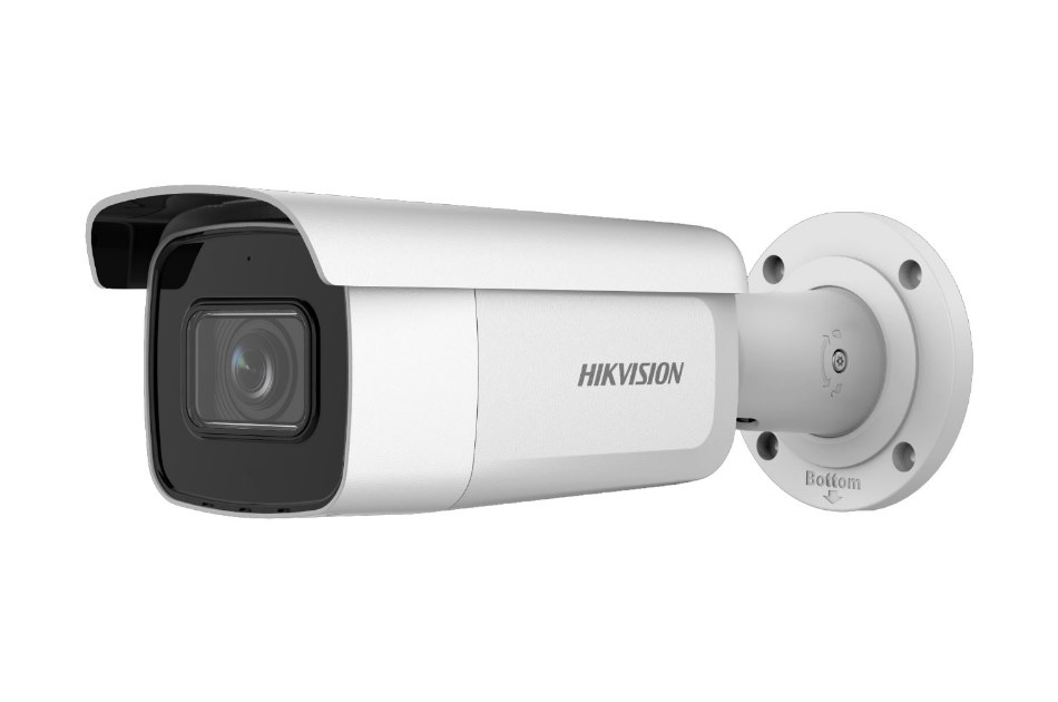 Hikvision - DS-2CD2643G2-IZS(2.8-12mm) | Digital Key World