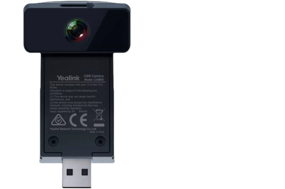 AXIS - 2N USB CAMERA FOR 2N IP PHONE D7A | Digital Key World