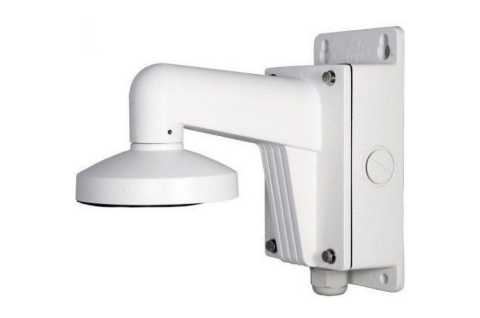 Hikvision - DS-1473ZJ-135B | Digital Key World