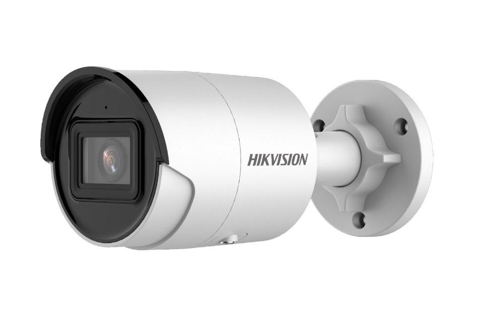 Hikvision - DS-2CD2043G2-I(2.8mm) | Digital Key World