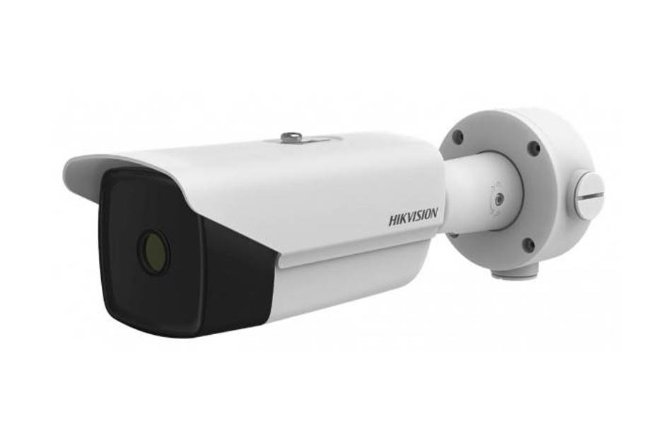 Hikvision - DS-2TD2138-10/QY | Digital Key World