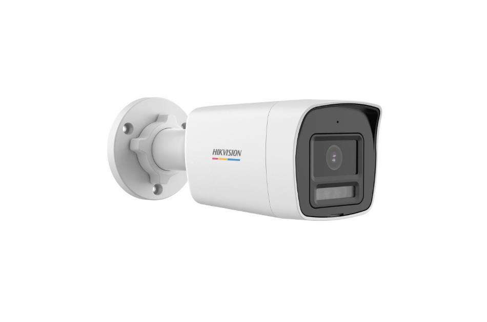 Hikvision - DS-2CE10KF3T-LSYE(2.8mm) | Digital Key World