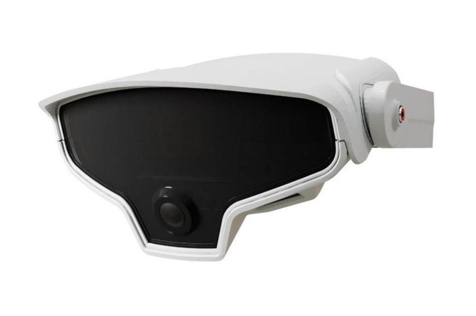 Senstar - Senstar MultiSensor Detektionssystem | Digital Key World