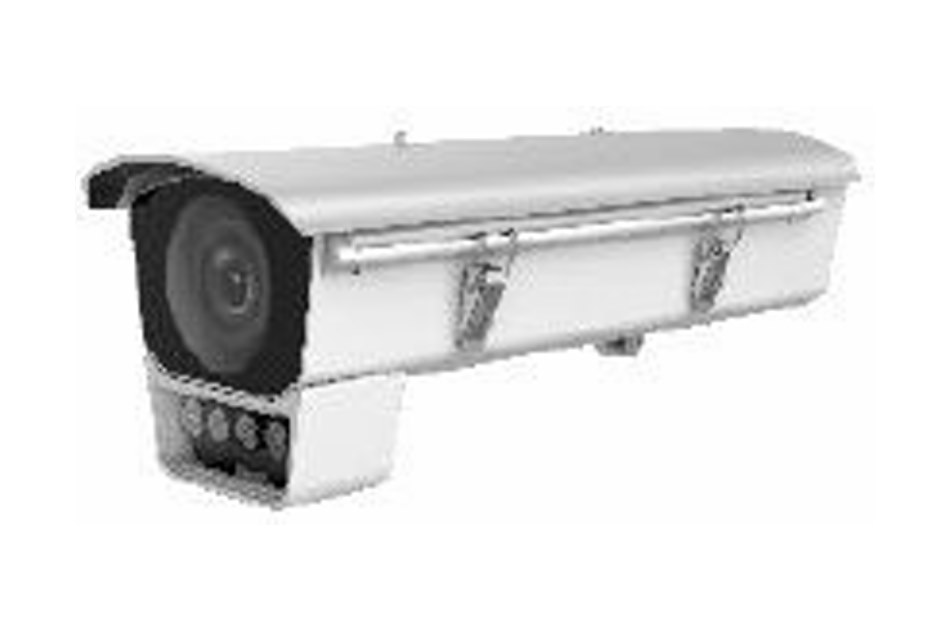 Hikvision - DS-1331HZ-B | Digital Key World