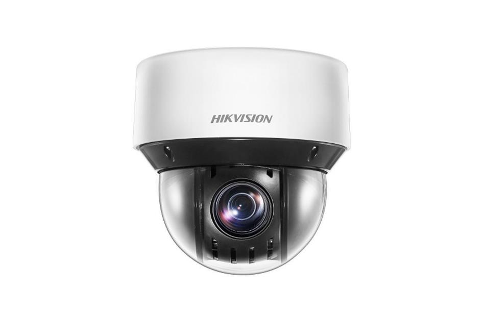 Hikvision - DS-2DE4A425IWG-E | Digital Key World