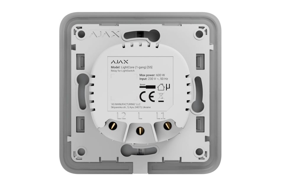 AJAX - LightCore (1-gang) [55] | Digital Key World